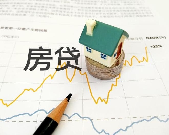 [北京空放私借]这样写贷款资料 通过率高达90%